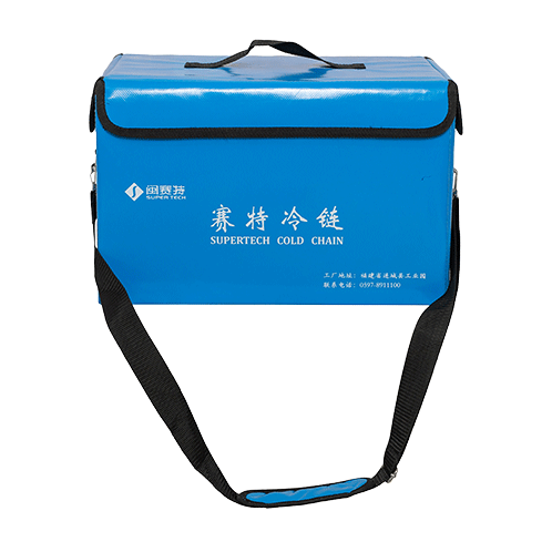 生鲜折叠保温包